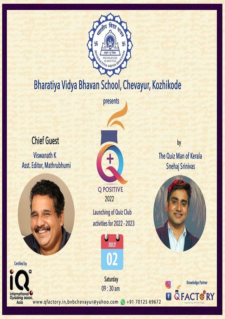 Bhavans Chevayur Quiz Club inauguration