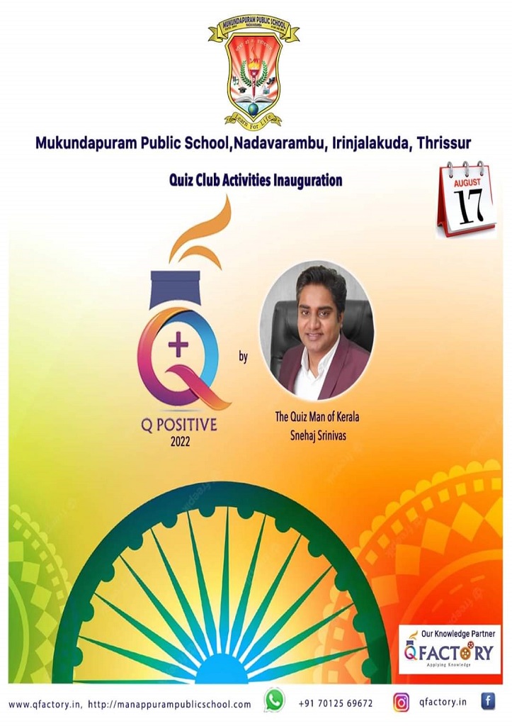 Mukundapuram Public School Quiz Club inauguration