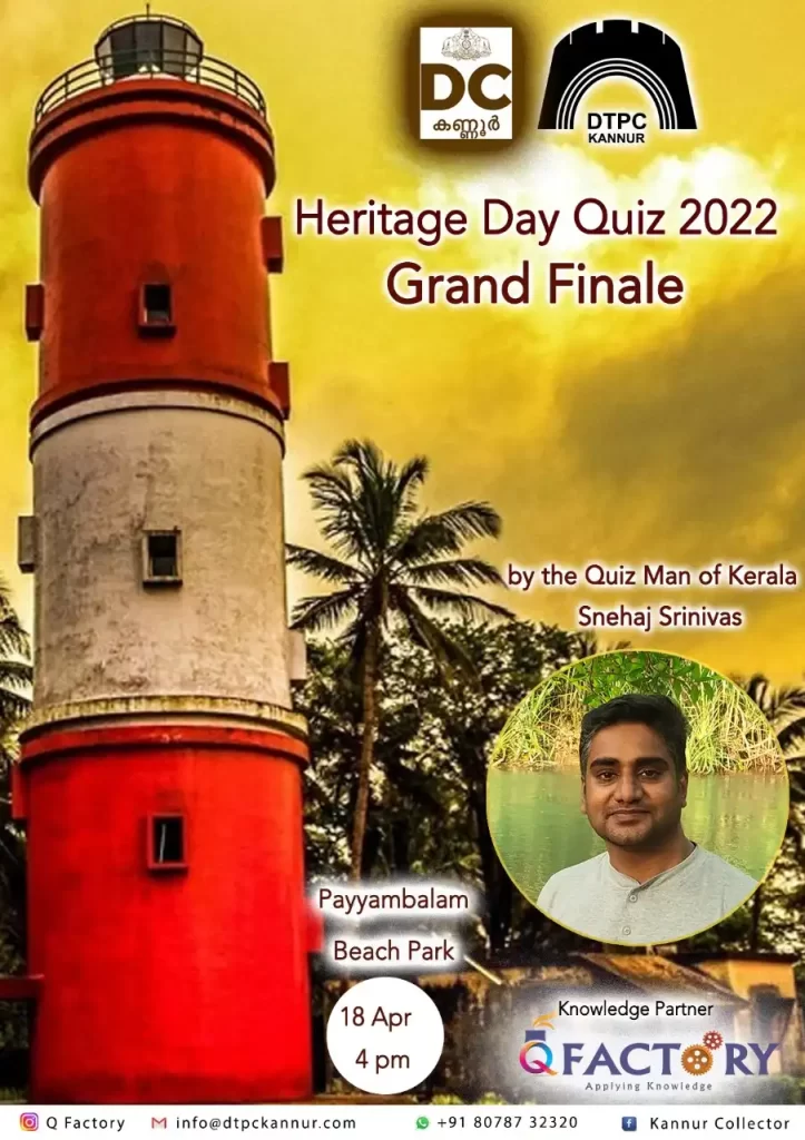 Heritage quiz kannur
