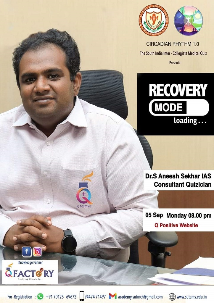 Recovery Mode