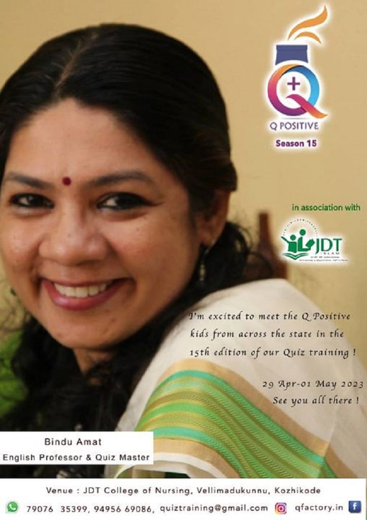 Bindu